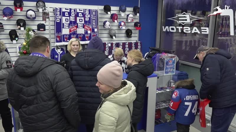 ОТКРЫЛСЯ ФАН-МАГАЗИН "ТОРПЕДО"
    
      
      .
    
    
      ХК Торпедо 
      yesterday at 1:29 pm
    
Наш клубный магазин открыл свои двери для болельщиков. Спешим поделиться с вами графиком работы в праздничные дни: