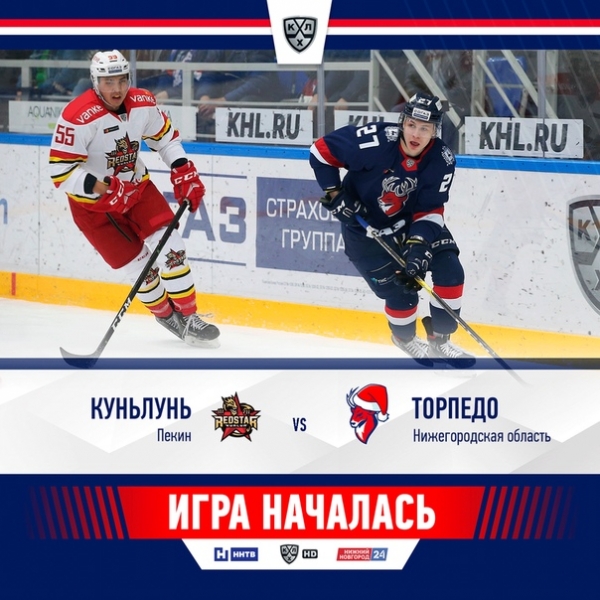 Проснулись? 