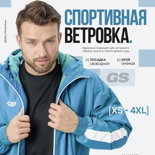 У нас две отличные новости.
Первая мы настроили удобную витрину..