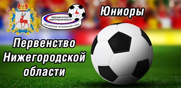 "ЭЛКОМ-ДЮСШ-НИК-2003" УСТРЕМИЛСЯ В ПОГОНЮ ЗА ЛИДЕРАМИ