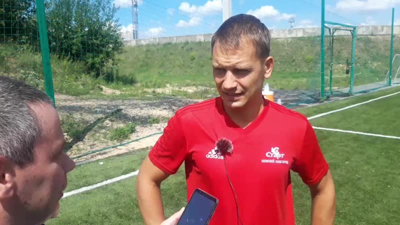 КАПИТАН "СТАРТА" ДЕНИС КОТКОВ -