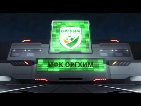МАКСИМ СЕРЕБРЯКОВ - АВТОР ЛУЧШЕГО ГОЛА!
.
МФК ОРГХИМ Нижегородская область
yesterday at 8:30 pm
Серебряков - автор лучшего гола сезона 2018-2019