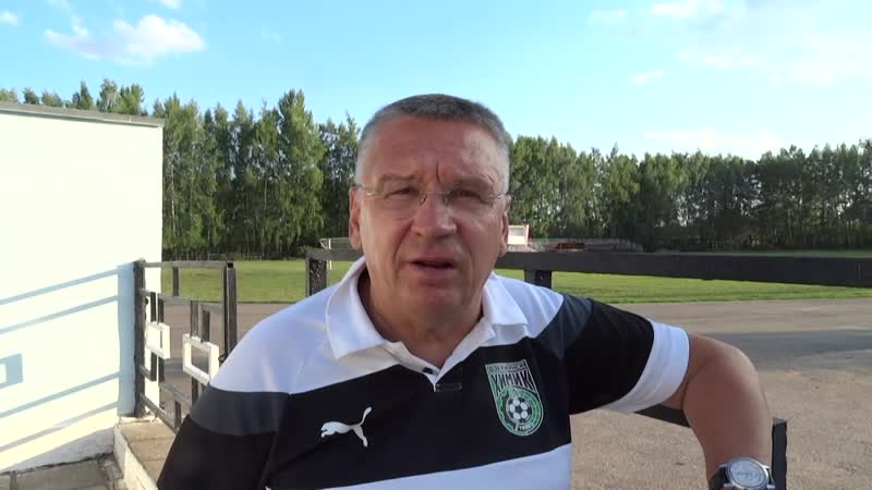 . ФК "Химик" (Дзержинск) Официальное
