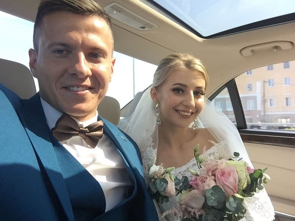 Совет да любовь!