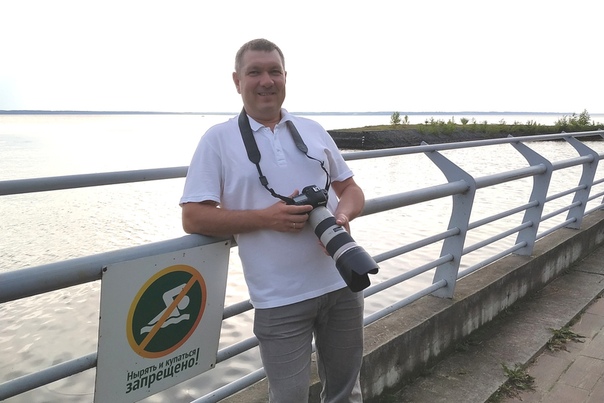 Нашего большого друга, прекрасного фотографа Павла Новикова поздравляем с днем рождения! С нетерпением ждем новых кадров с игр клуба в исполнении Мастера!
    
      
      .
    
    
      Газета Футбол-Хоккей НН 
      today at 8:31 am
    
 Поздравляем!