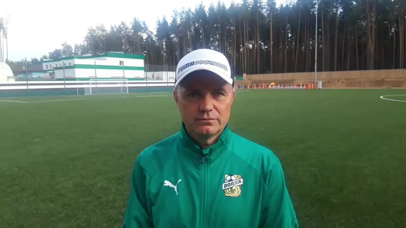 . Газета Футбол-Хоккей НН yesterday