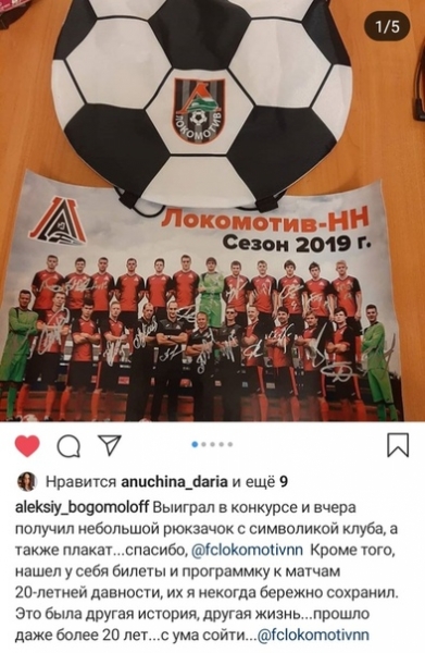 Желаем всем легкого понедельника, друзья!