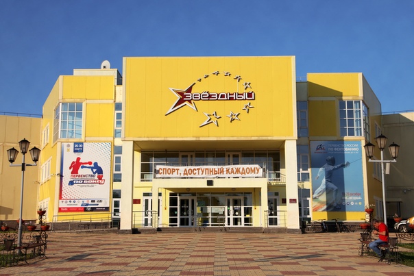 В ФОКЕ "ЗВЕЗДНЫЙ" ЗАВЕРШИЛСЯ ГРУППОВОЙ ЭТАП КУБКА АРЗАМАСА ПО ХОККЕЮ
.
Evgeny Sadovsky
today at 6:22 am
15 июля в ФОКе «Звездный» прошли заключительные игры предварительного этапа по хоккею с шайбой между командами высшей лиги «Кубок г.Арзамаса », впереди игры плей-офф.