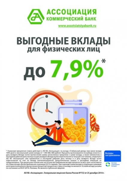 ПОЛЕЗНАЯ ИНФОРМАЦИЯ