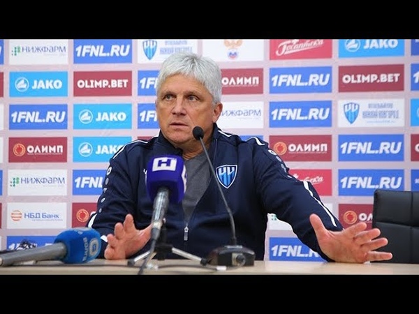 Константин Галкин о матче с