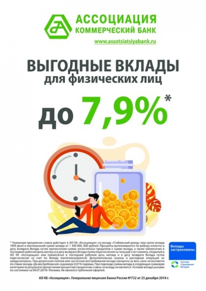 ПОЛЕЗНАЯ ИНФОРМАЦИЯ