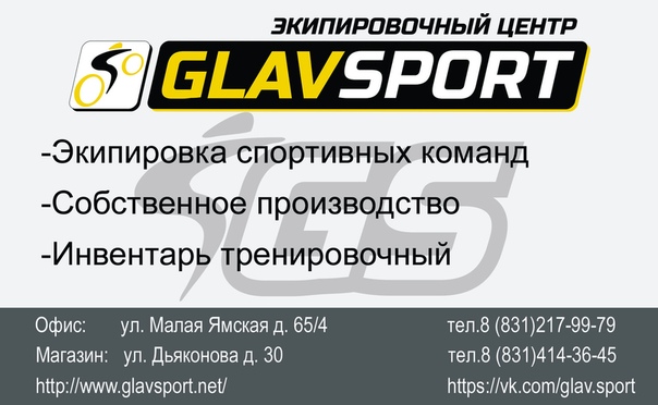 ПОЛЕЗНАЯ ИНФОРМАЦИЯ