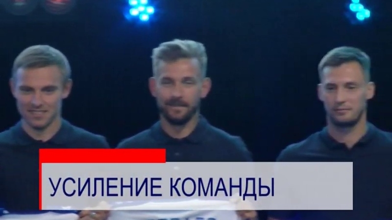 И еще один сюжет. На