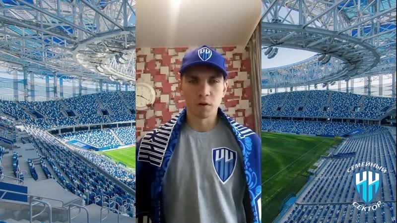 Семейный сектор подготовил видео для