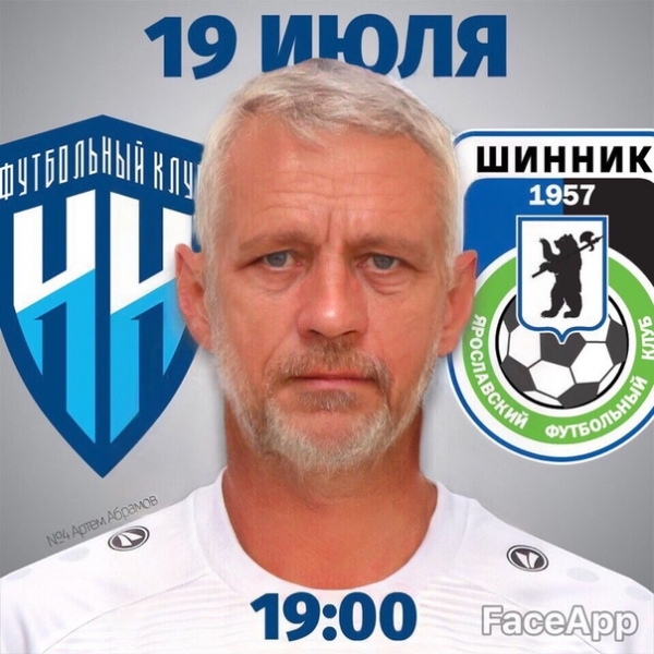 Поддадимся всеобщему старению
