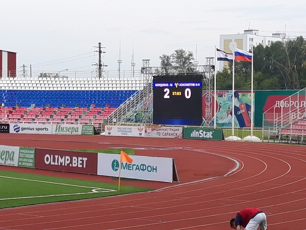 Нашим не повезло в Саранске