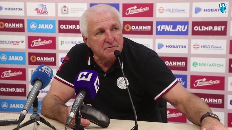 Александр Побегалов о матче с