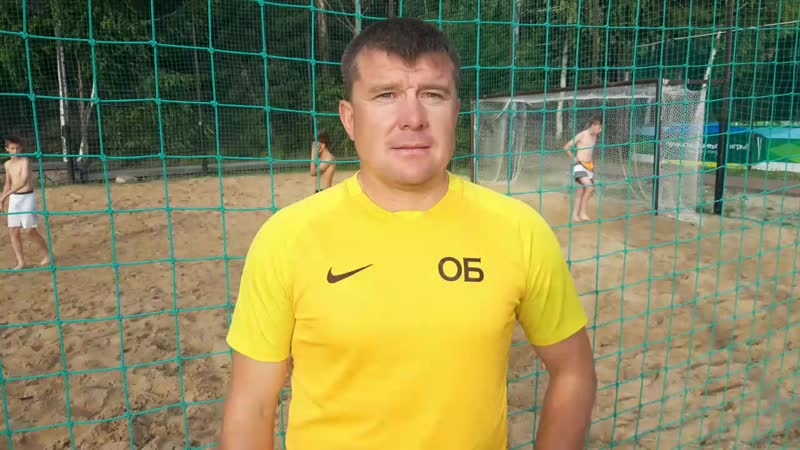 . Газета Футбол-Хоккей НН yesterday