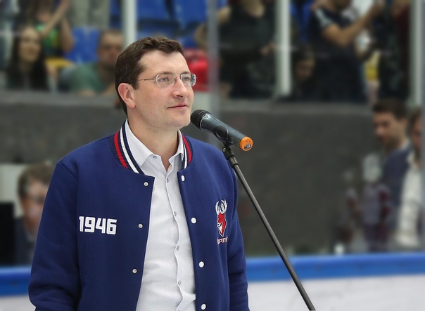 Глава региона Глеб Никитин призвал болельщиков поддержать ХК «Торпедо» в матчах Кубка Губернатора Нижегородской области.