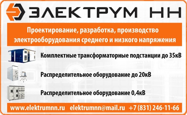 ПОЛЕЗНАЯ ИНФОРМАЦИЯ