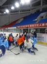 МОЛОДЕЖКА СКИФА - В КИТАЕ!
.
ЖХК СКИФ Нижегородская область
today at 11:56 am
Хоккеистки молодёжного СКИФа под руководством главного тренера Сергея ФИЛИНА и тренера Александры КАПУСТИНОЙ накануне прибыли в столицу Китая — Пекин. Днём 19 декабря нижегородки провели тренировку, с которой мы предлагаем вам просмотреть небольшую фотогалерею.