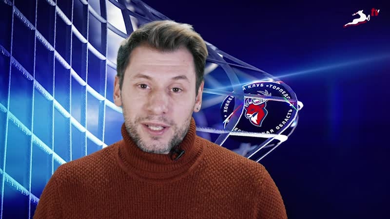 Хоккей в "Нагорном" ушел на небольшую паузу - до 18 декабря. Однако это не повод расставаться с полюбившимися персонажами нашей хоккейной семьи!