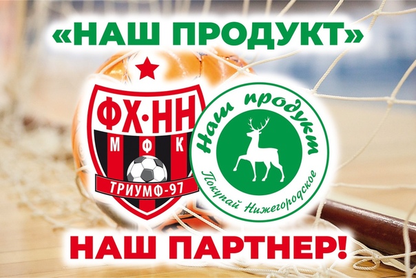  Покупателю на заметку: 