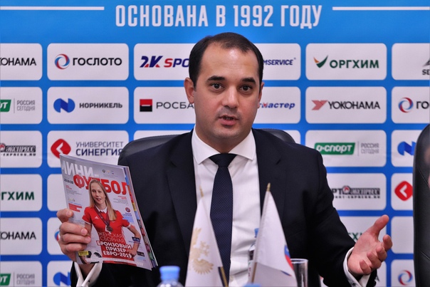 Эмиль Алиев: «Развитие футзала в стране идет полным ходом»