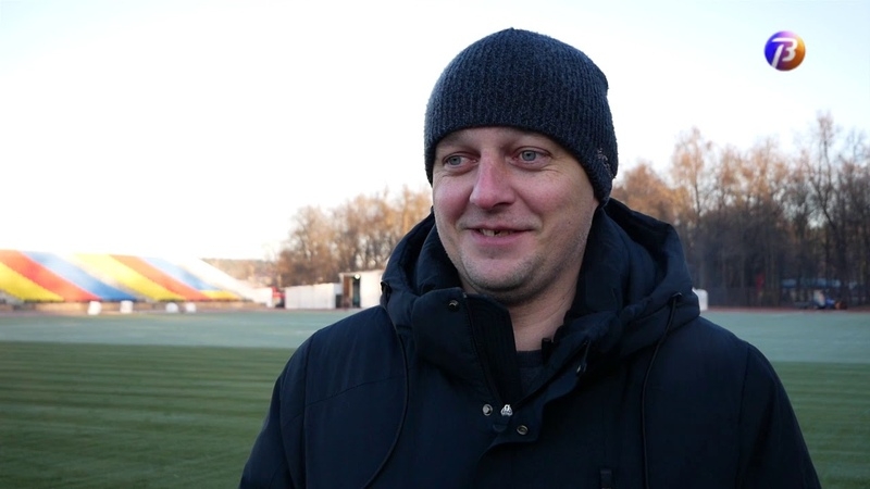АЛЕКСЕЙ КОСОНОГОВ: «ВЕРНЕМСЯ НА РОДНОЙ СТАДИОН И УЛУЧШИМ РЕЗУЛЬТАТ»