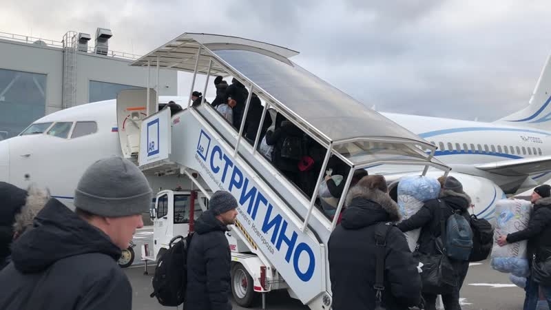 20 декабря "Торпедо" отправилось на заключительный выезд 2019 года.