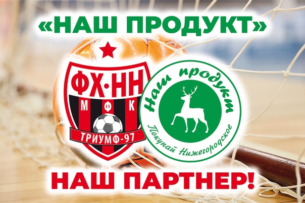 Покупателю на заметку: