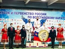 12 медалей завоевали нижегородцы на Первенстве и Кубке России по всестилевому карате