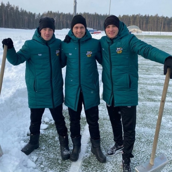  ДОБРОЕ УТРО, "ВОЛНА"!