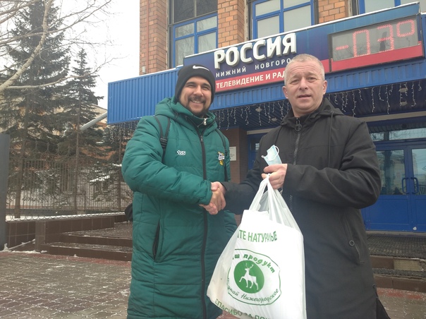 ГОЛОС "ВОЛНЫ" НЕ ОСТАЛСЯ БЕЗ ПОДАРКА