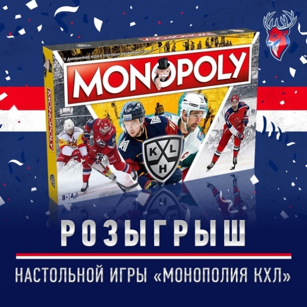 Хочешь крутой подарок на новый год?