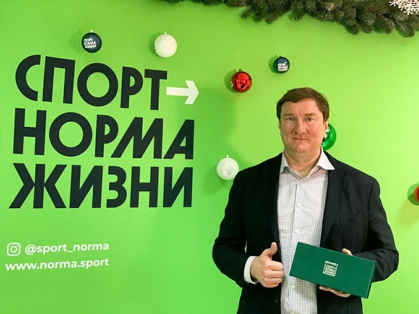 Министр спорта Нижегородской области Артём Ефремов поздравил нижегородцев с наступающим Новым годом!