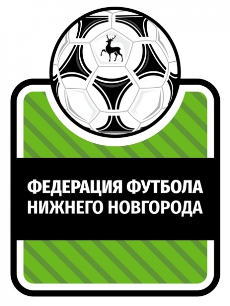 Началось оформление заявок!