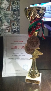 Наши ребята отличились в играх за Саратов
