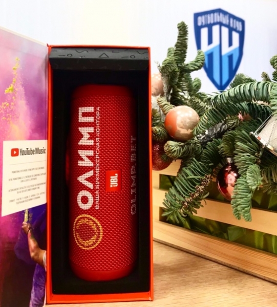 Новогодний розыгрыш!