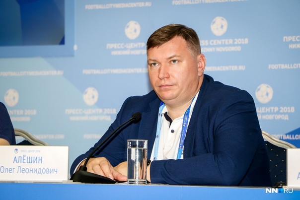 ОЛЕГ АЛЕШИН ВОЗГЛАВИТ КАНАВИНСКИЙ РАЙОН!