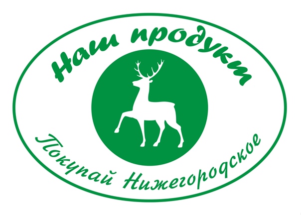 ОТКРЫТИЕ НОВОГО МАГАЗИНА!