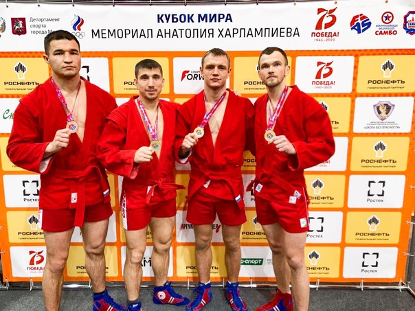С 17 по 20 декабря прошёл Кубок мира по самбо в Москве!