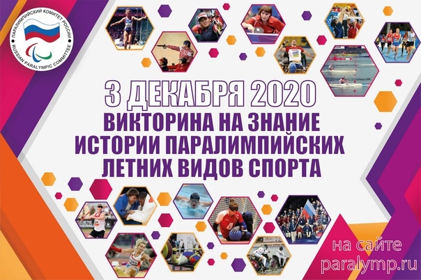 Участвуйте и выигрывайте призы!