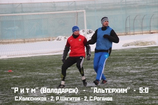 ВЕТЕРАНЫ ВЗЯЛИ СТАРТ