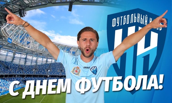Все уже друг друга поздравили?! 