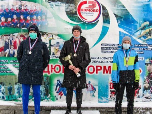 Всероссийские соревнования по конькобежному спорту «Памяти ЗМС Татьяны Авериной» прошли в Нижнем Новгороде