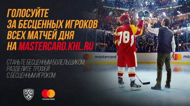 Доброе утро!