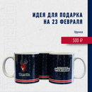 февраля близко