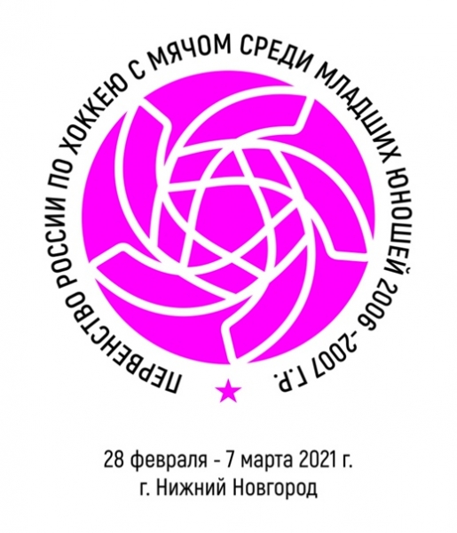 Наследники держат марку