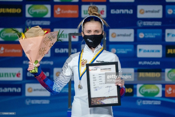 Наталья Воронина завоевала золото на этапе Кубка мира по конькобежному спорту!